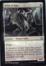 Scion of Ugin - Dragons of Tarkir: #1, Magic: The Gathering Nm R156