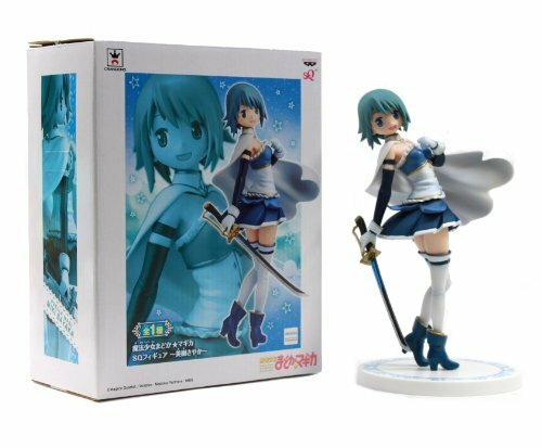 Banpresto Puella Magi Madoka Magica SQ Figure 48265 ‾ 8