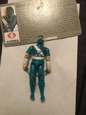 Near Mint! Excellent GI Joe ARAH 1992 Cobra N...