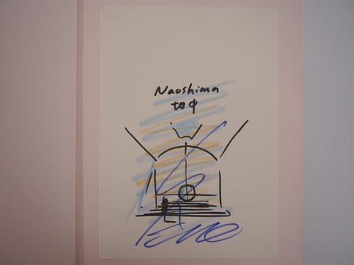 Tadao Ando Exhibition: Endeavors - Signed/japanese architecture - Picture 9 of 42