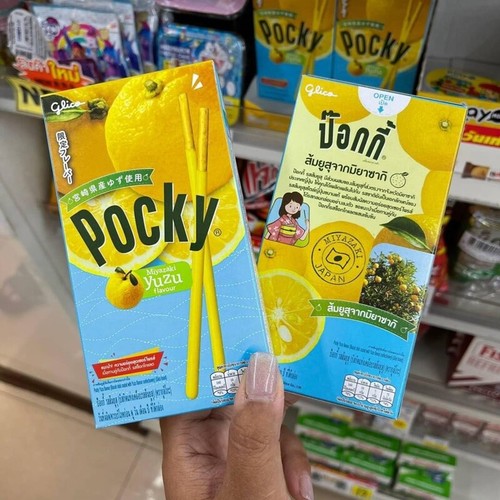 20 x 33 g. Limited Edition Glico Pocky Japanese Yuzu Flavor Sweet Snack Kid DHL - Picture 6 of 12