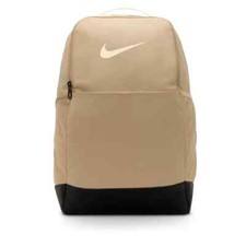 Nike Brasilia Medium Backpack 24L Khaki School Sport Book Bag DH7709 252 New
