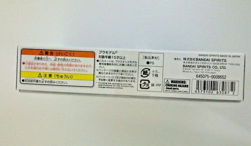 1/144 MS-06S CHAR'S ZAKU Gunpla Old Kit BANDAI SPIRITS Label Plastik Modellba... - Bild 9 von 12