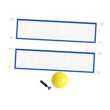 Portable, Foldable Volleyball Net &ndash; Training Net, Professional Replacement Net