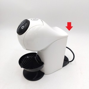 Nescafe Dolce Gusto Genio S Basic Krups Kapselkaffeemaschine