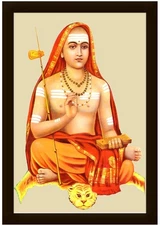 Adi Shankaracharya Philosopher Photo Wall Painting Framed
