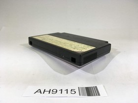 AH9115 Dragon Quest III 3 NES Famicom Japan