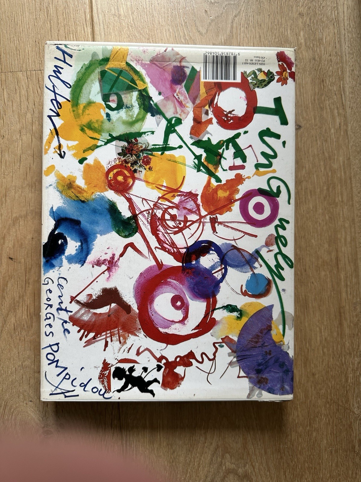 Picture 3 of 7