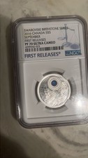 2016 Canada $5 Swarovski Birthstone Series September PF 70 Ultra Cameo NGC