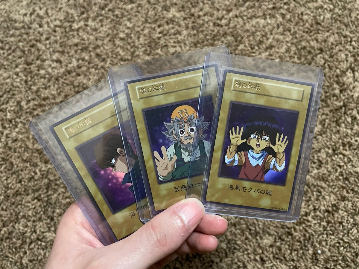 how are yugioh cards made 3 Yugioh Custom Fan Made Cards. Kaiba, Mokuba, Grandpa Muto Souls
