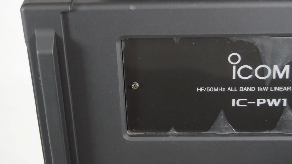 Icom IC-PW1 Ham Radio HF 50MHz 1KW Solid State Linear Amplifier