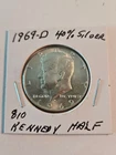 1969 D  Kennedy 40% Silver Half Dollar FINE ITEM SET SHIPPING # 810