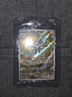 Carte Pokémon Magneton AR SVP 159 Promo ETB Étincelles Déferlantes - Scellée (7)