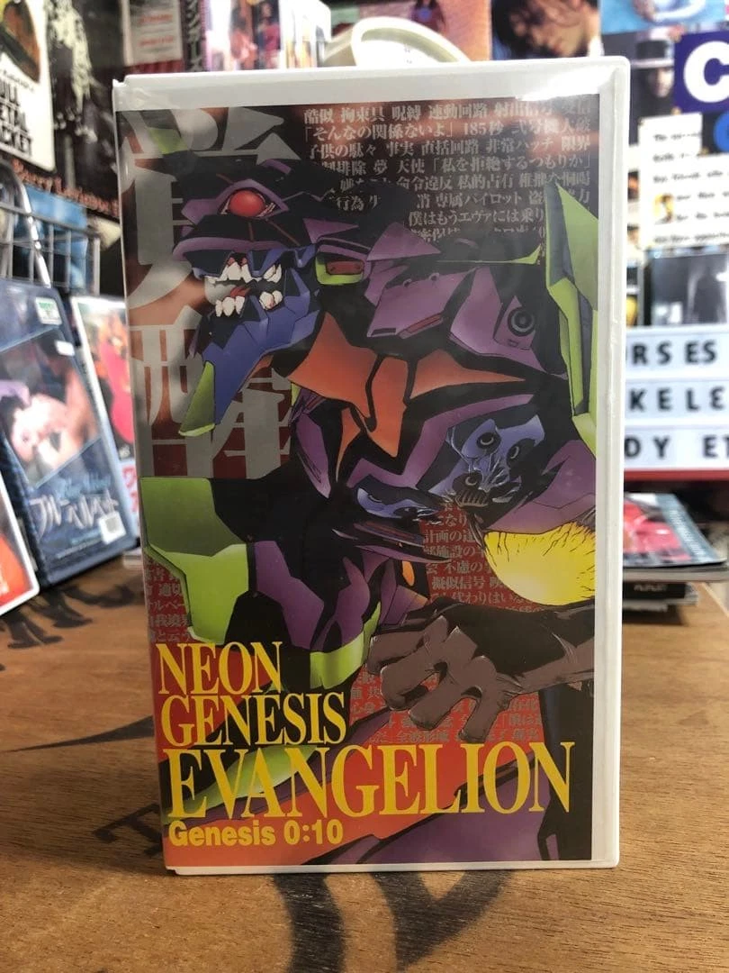 新世纪福音战士VHS 录像带| eBay
