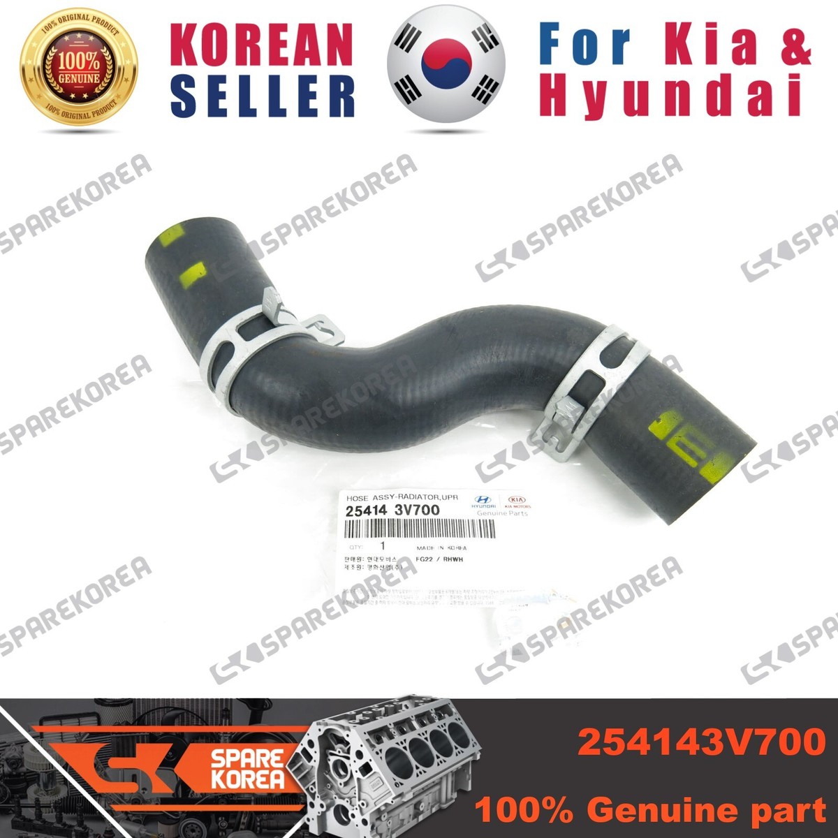 Genuine/OEM 254143V700 HOSE ASSY-RADIATOR,UPR for Hyundai Grandeur