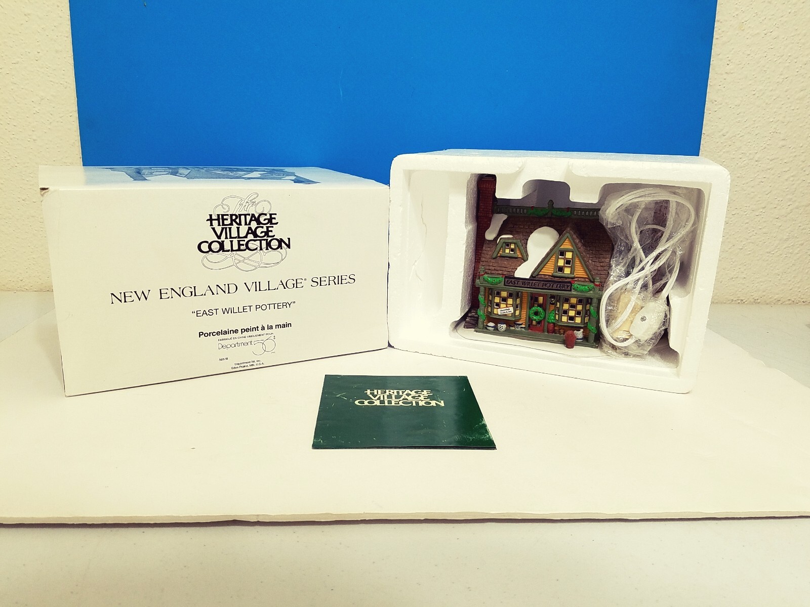 Click here to see eBay Auction