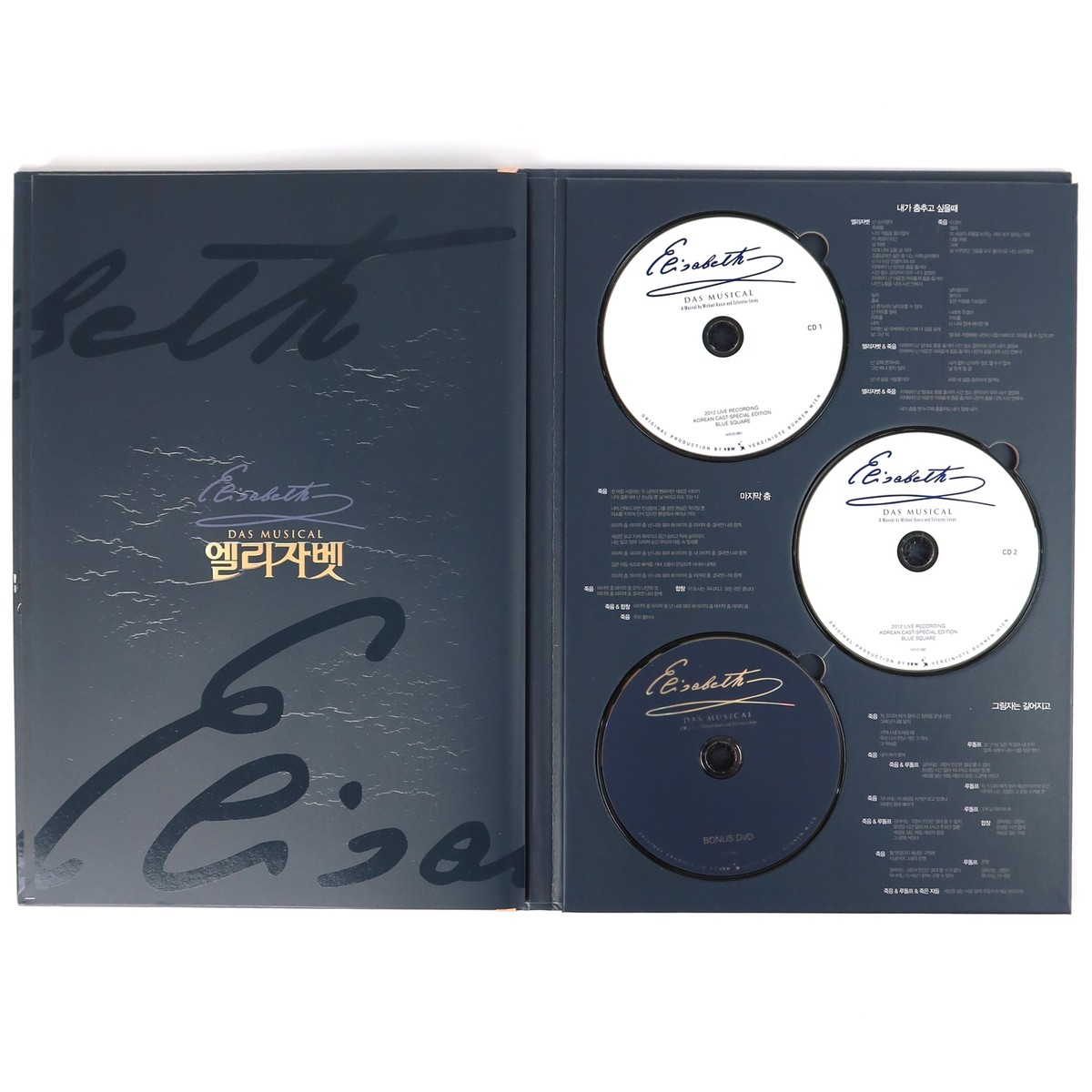 Musical Elisabeth Korea 2012 Live Recording Korean Cast CD