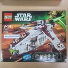 Lego 75021 Star Wars Republic Gunship 1175pcs SEALED