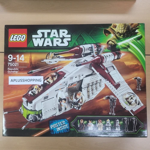 Lego 75021 Star Wars Republic Gunship 1175pcs SEALED