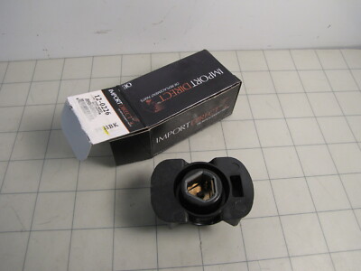 Import Direct 12-0226 Distributor Rotor for Chevrolet GEO Mitsubishi Nissan NEW