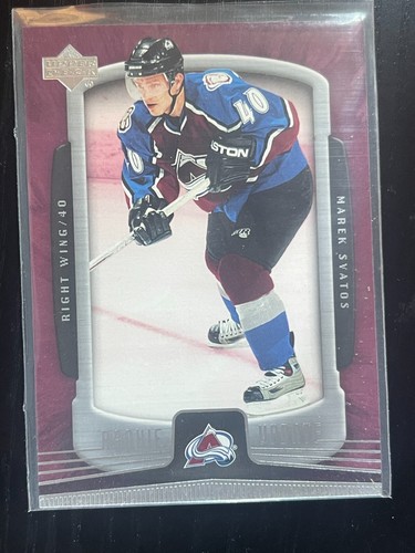 2005-06 Upper Deck Rookie Update Hockey You Pick - Picture 47 of 192