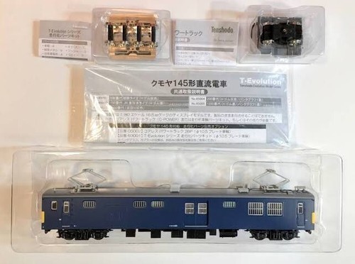 HO Gauge Tenshodo JNR Kumoya 145-100 EMU w/Power Drive Chassis & Wheelset H0 - Picture 9 of 20