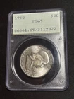 1952 Franklin Silver Half Dollar MS65 PCGS Rattler