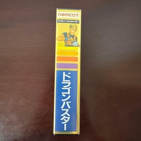 Super Perfect Dragon Buster Famicom Namco Dragon Buster #8673c9