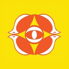 WALKER PHILLIPS - God's Eye