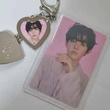 Jang Hao The Hyundai Blue Popup Heart Keyring Official