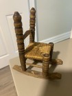 Miniature Wooden Rocking Chair Brown 5 in Wood Twine Dollhouse Furniture Trinket — photo 3