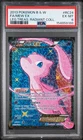 2013 POKEMON BLACK & WHITE LEGENDARY TREASURES  #RC24 FULL ART/MEW EX PSA 6