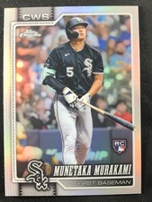 2026 Topps Chrome Refractor! Pick Your Card, SHIPS FREE! Up'd 9/3!
