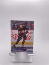 2023-24 Upper Deck Series 2 Maxence Guenette Young Guns Rookie Senators #455