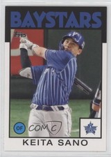 2021 NPB Nippon Professional Baseball 1986 Topps Keita Sano #86-KS 2x9