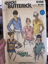 Vintage 70s Butterick Blouse Sewing Pattern 6106 Size 8 Uncut