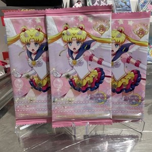 Bandai Sailor Moon Cosmos Japanese Trading Card Pack Sealed 3 Pack 2023