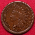 1864 BRONZE INDIAN HEAD CENT