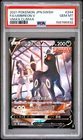 2021 POKEMON JAPANESE SWORD & SHIELD VMAX CLIMAX #244 FULL ART/UMBREON V PSA 10