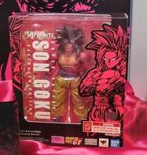 Super Saiyan 4 Son Goku S.H. Figuarts Dragon Ball GT NYCC 2026 Exclusive**