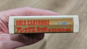 Sega Master Mark III JP Japan - Alex Kidd in Miracle World Cartridge Only