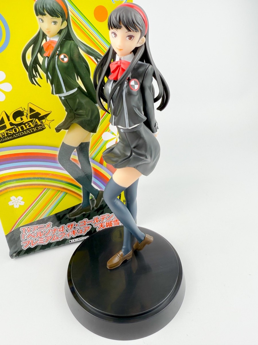 YuKiKo figma [Persona 4] Yukiko Amagi: Good Smile Company - Tokyo