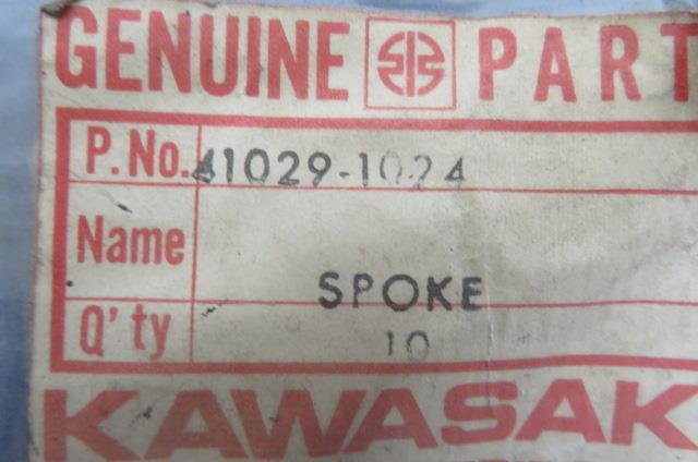 NOS Kawasaki # 41029-1024 SPOKE,FR INNER,L.H. KL250 1978