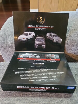 Takara Tomy Premium Nissan Skyline GT-3 Set Boxed New 1/62 Scale