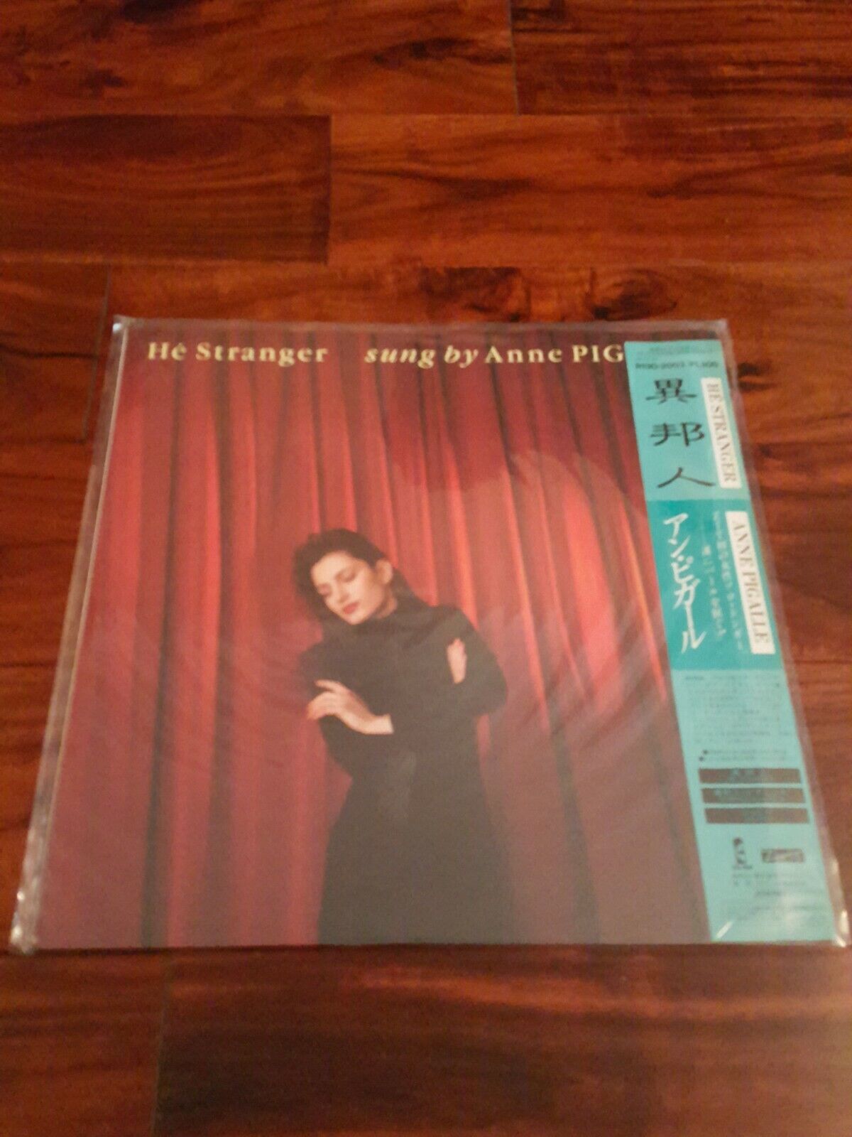 Anne Pigalle - Hé Stranger ☆ORIGINAL JAPAN + OBI 12” MAXI VINYL SINGLE☆ *RARE*