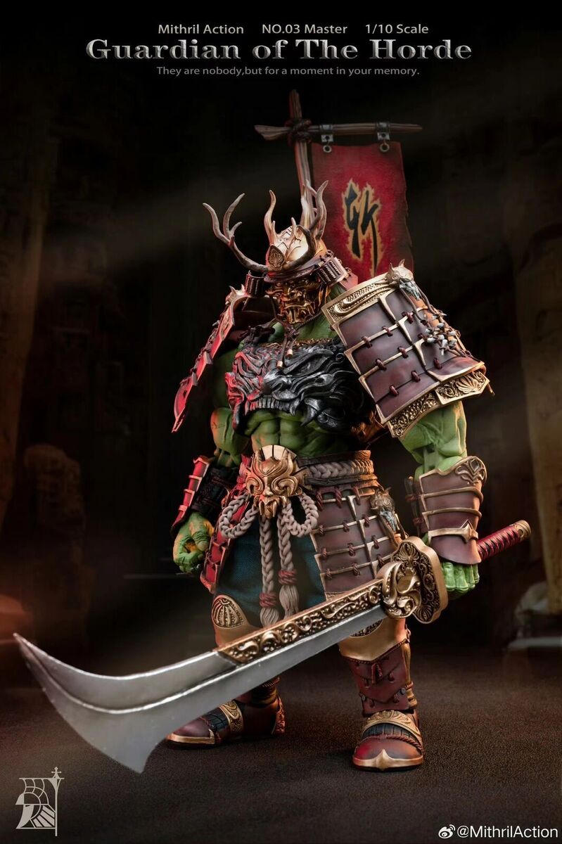 New Mithril Action 1/10 No.03 Master Guardian of The Horde New Mithril Action 1/10 No.03 Master Guardian of The Horde