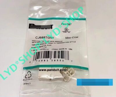 QTY:50 New For CJ688TGIW Class Six Data Module Rice white #T8