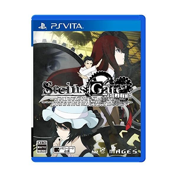 PS Vita STEINS GATE ELITE Official Collectible Exclusive Authentic Japan