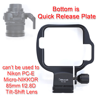 Tripod Mount Collar Ring for Nikon PC Micro-Nikkor 85mm f/2.8D Tilt-Shift Lens