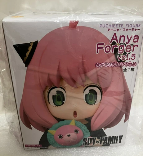 Spy x Family Anya Forger Puchieete Figure Vol.5 CHIMERA New Taito Japan